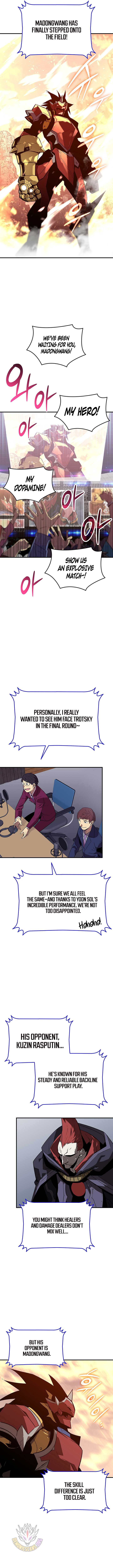 Read Worn and Torn Newbie (en) Manga Online