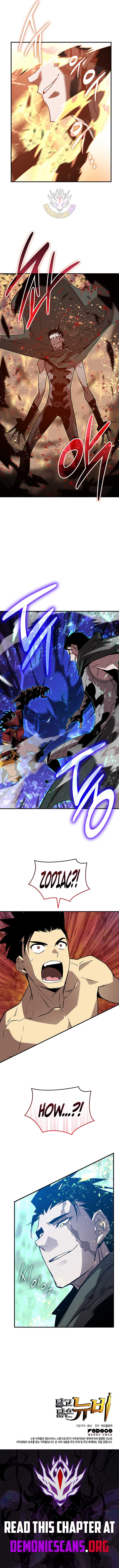 Read Worn and Torn Newbie (en) Manga Online