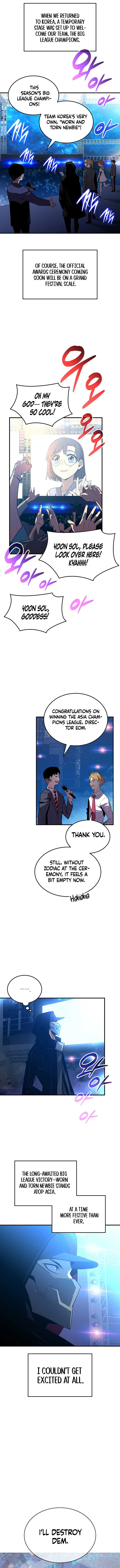 Read Worn and Torn Newbie (en) Manga Online