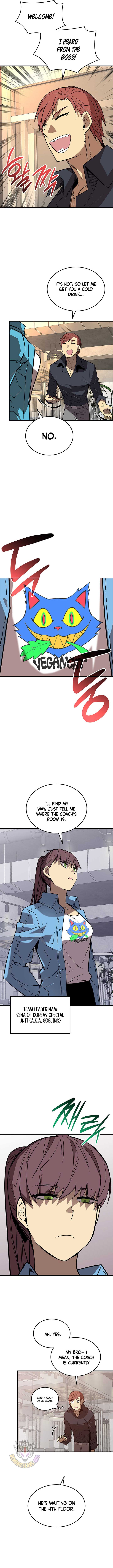 Read Worn and Torn Newbie (en) Manga Online