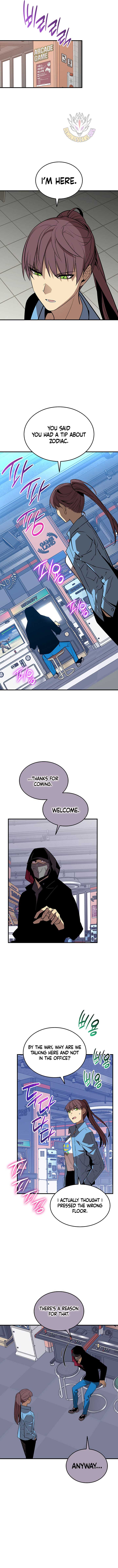 Read Worn and Torn Newbie (en) Manga Online