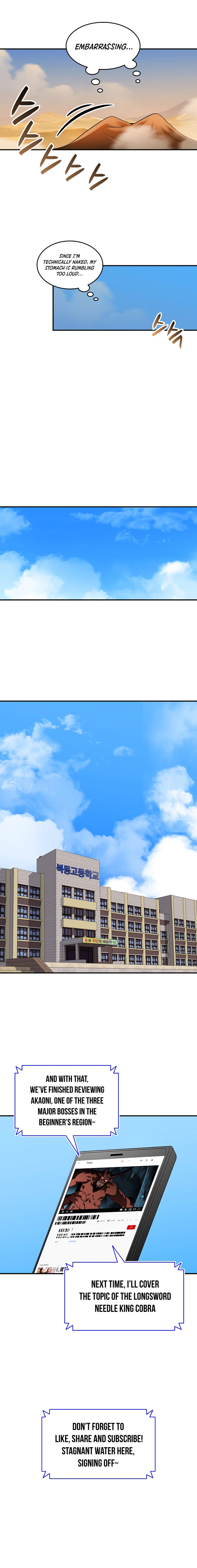 Read Worn and Torn Newbie (en) Manga Online