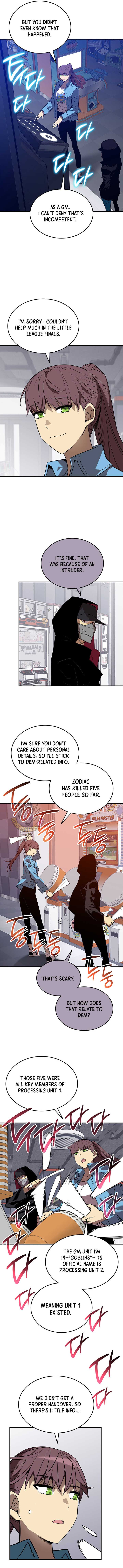 Read Worn and Torn Newbie (en) Manga Online