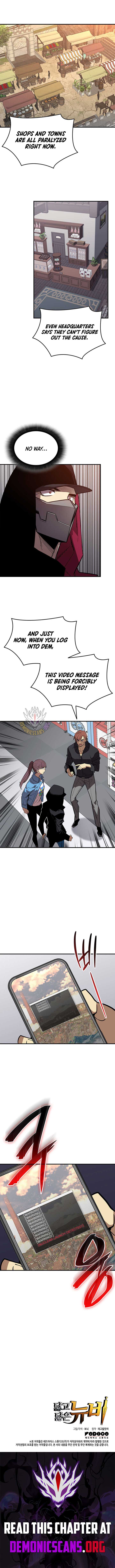 Read Worn and Torn Newbie (en) Manga Online