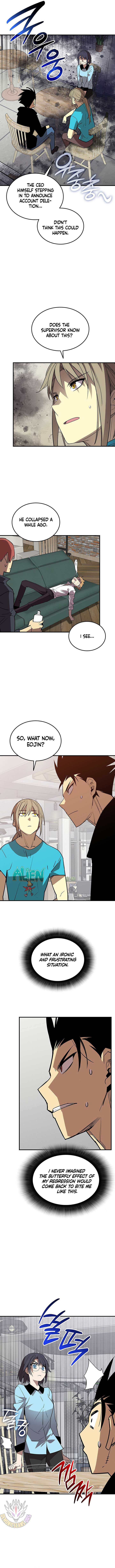 Read Worn and Torn Newbie (en) Manga Online