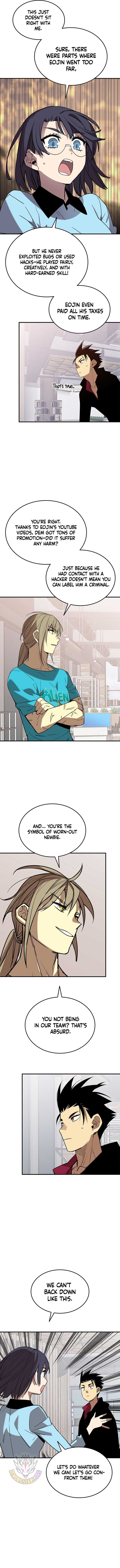 Read Worn and Torn Newbie (en) Manga Online