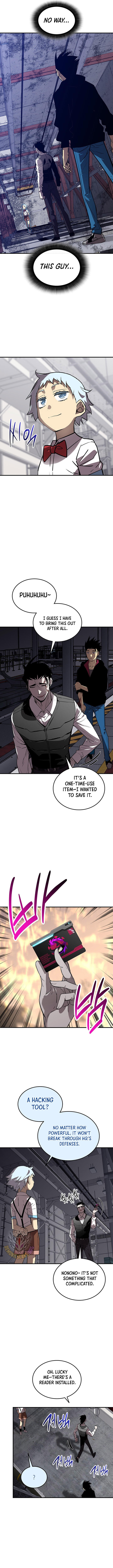 Read Worn and Torn Newbie (en) Manga Online