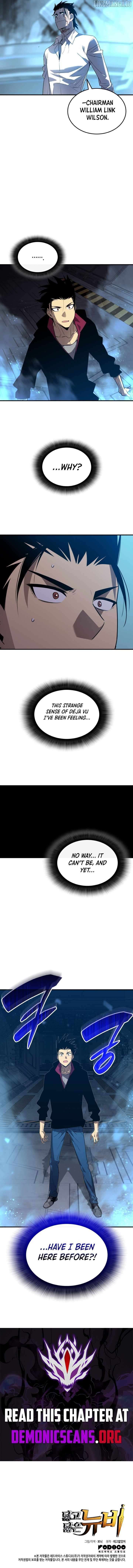 Read Worn and Torn Newbie (en) Manga Online