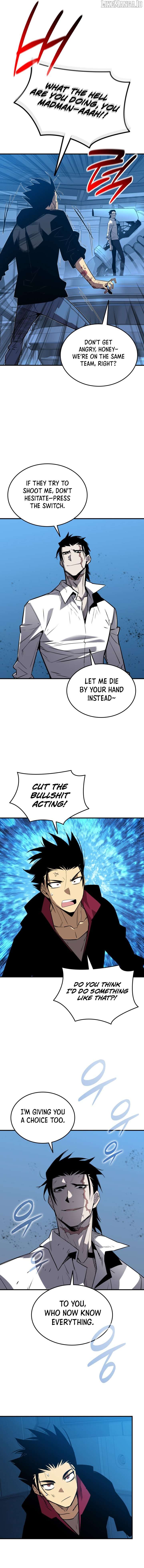 Read Worn and Torn Newbie (en) Manga Online