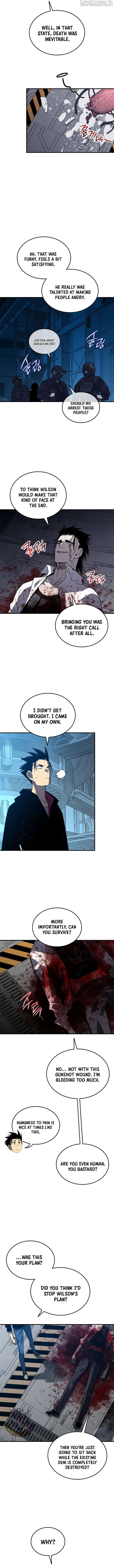 Read Worn and Torn Newbie (en) Manga Online