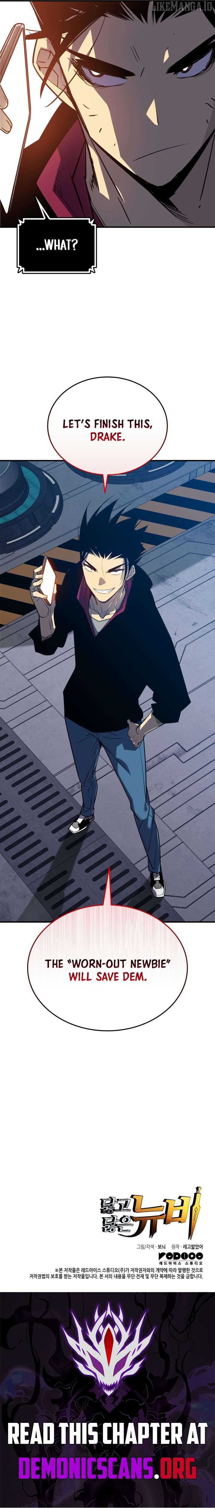 Read Worn and Torn Newbie (en) Manga Online