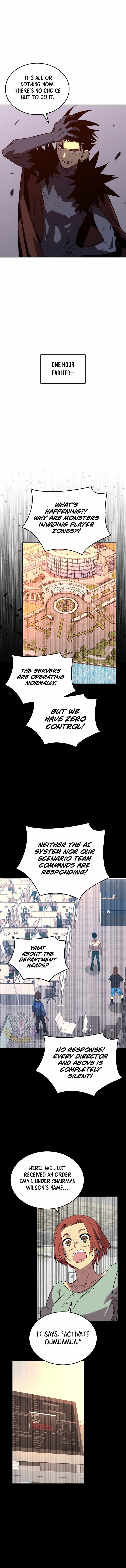 Read Worn and Torn Newbie (en) Manga Online