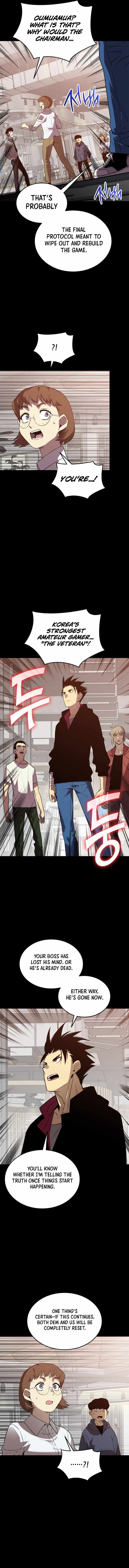 Read Worn and Torn Newbie (en) Manga Online