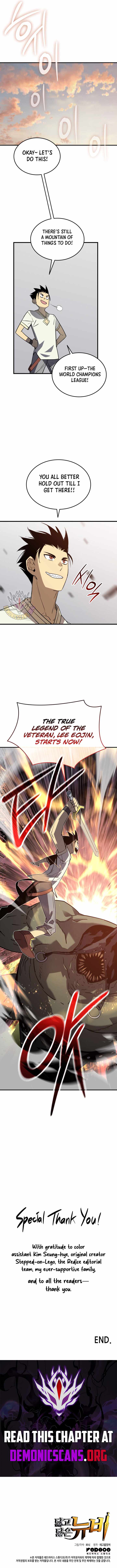 Read Worn and Torn Newbie (en) Manga Online