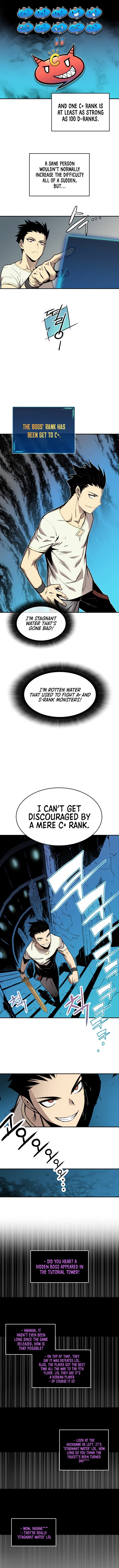 Read Worn and Torn Newbie (en) Manga Online