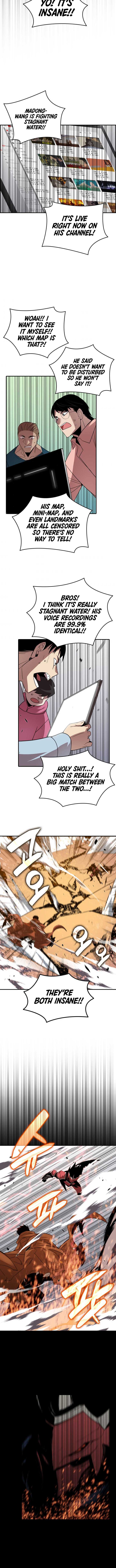 Read Worn and Torn Newbie (en) Manga Online