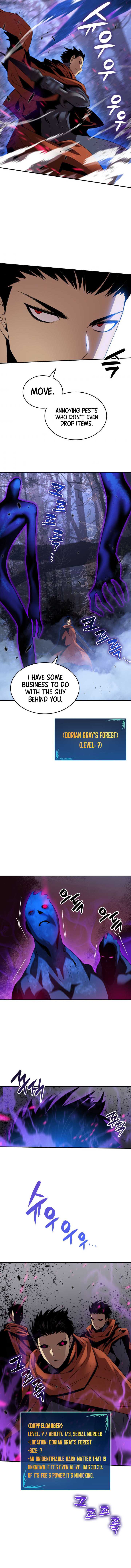 Read Worn and Torn Newbie (en) Manga Online