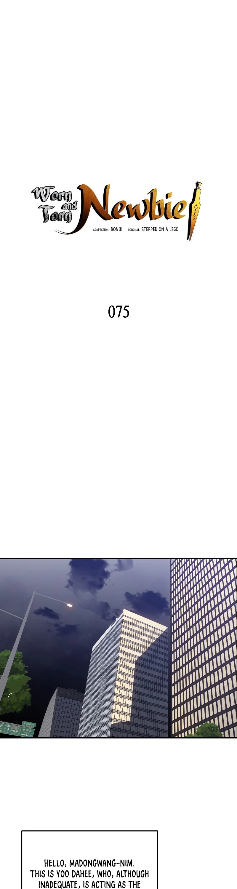 Read Worn and Torn Newbie (en) Manga Online