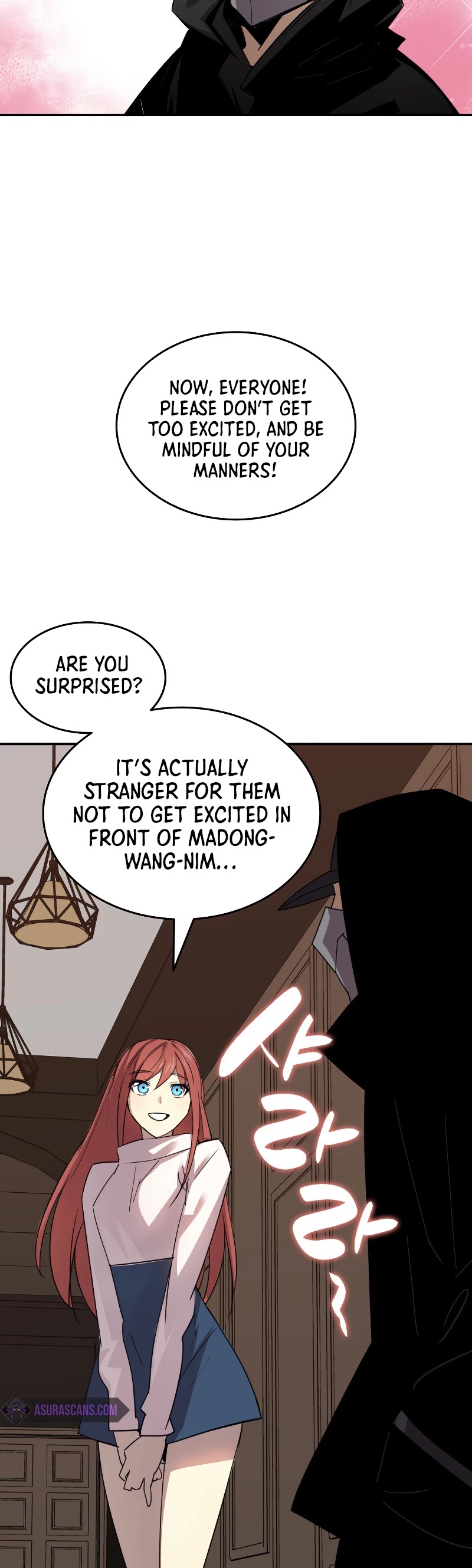 Read Worn and Torn Newbie (en) Manga Online