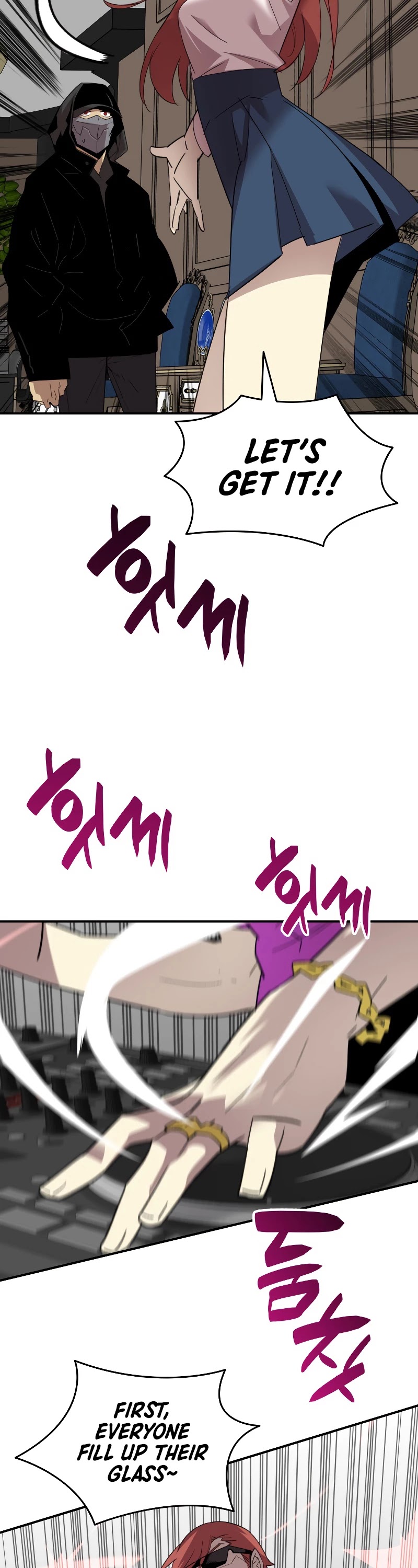 Read Worn and Torn Newbie (en) Manga Online