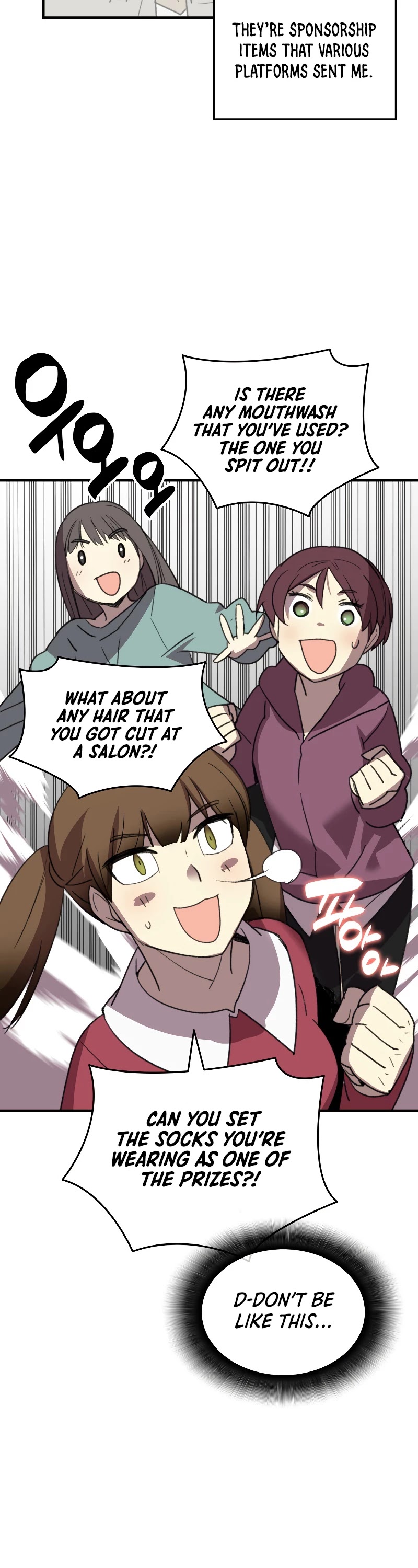 Read Worn and Torn Newbie (en) Manga Online