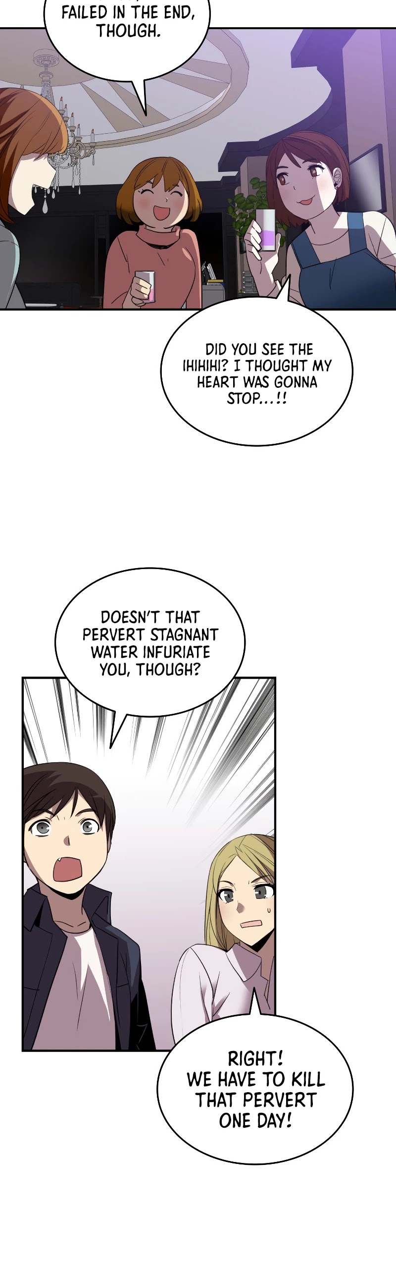 Read Worn and Torn Newbie (en) Manga Online