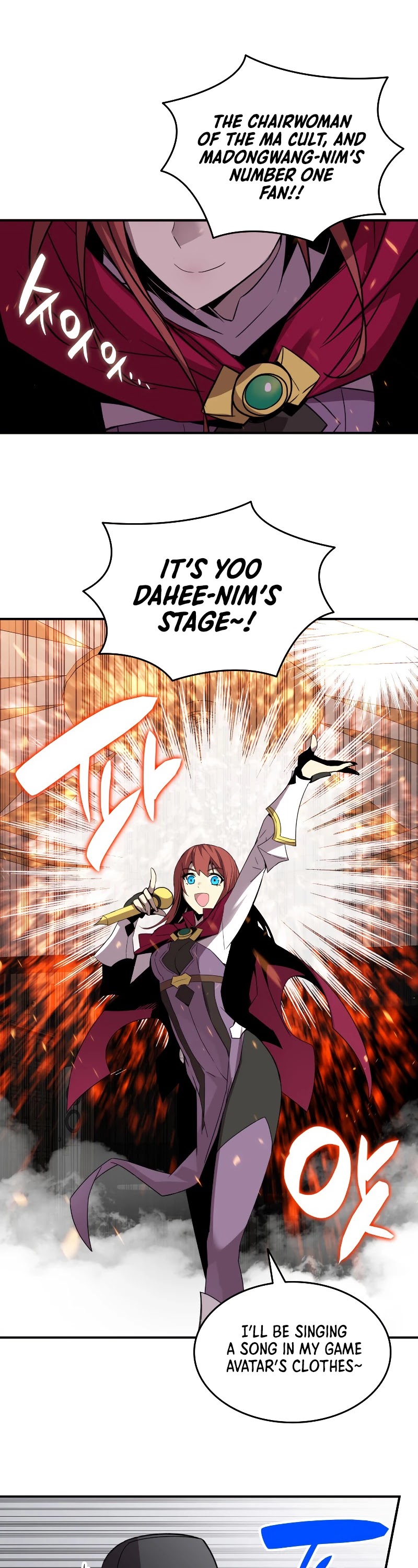 Read Worn and Torn Newbie (en) Manga Online