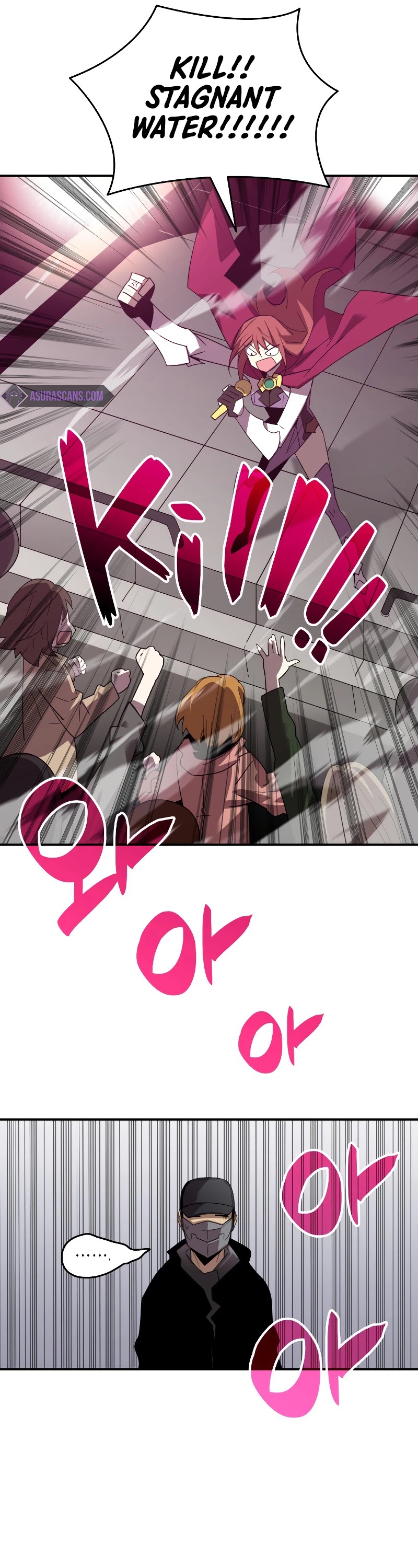 Read Worn and Torn Newbie (en) Manga Online