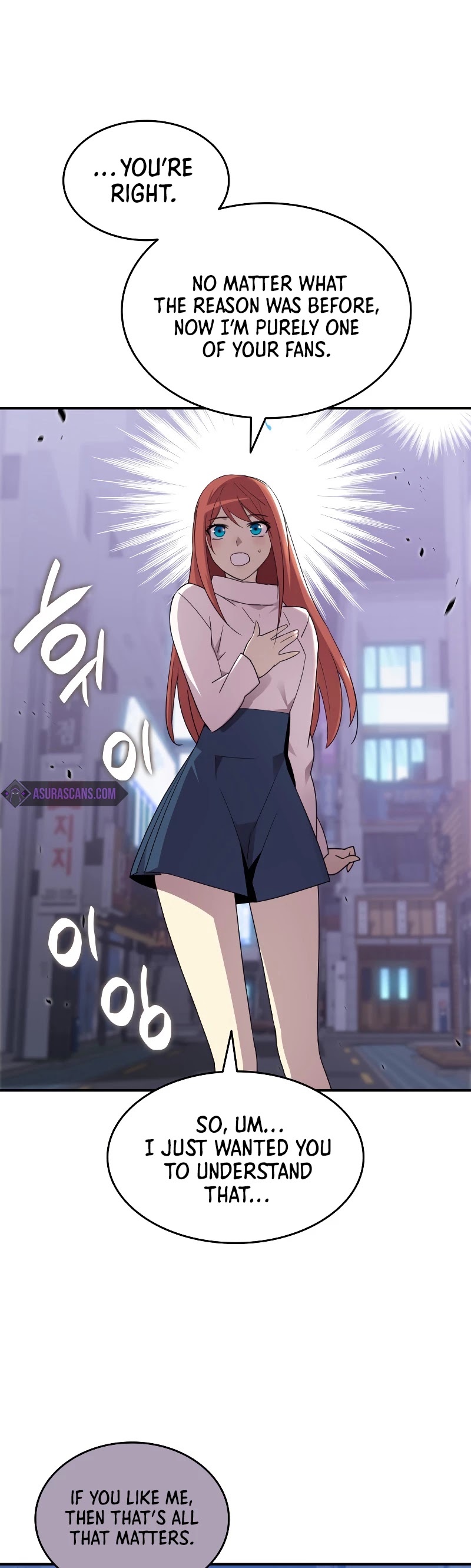 Read Worn and Torn Newbie (en) Manga Online