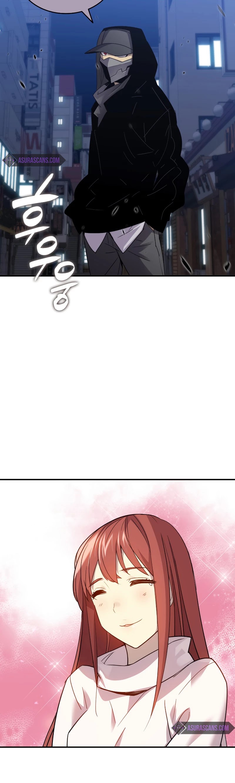 Read Worn and Torn Newbie (en) Manga Online