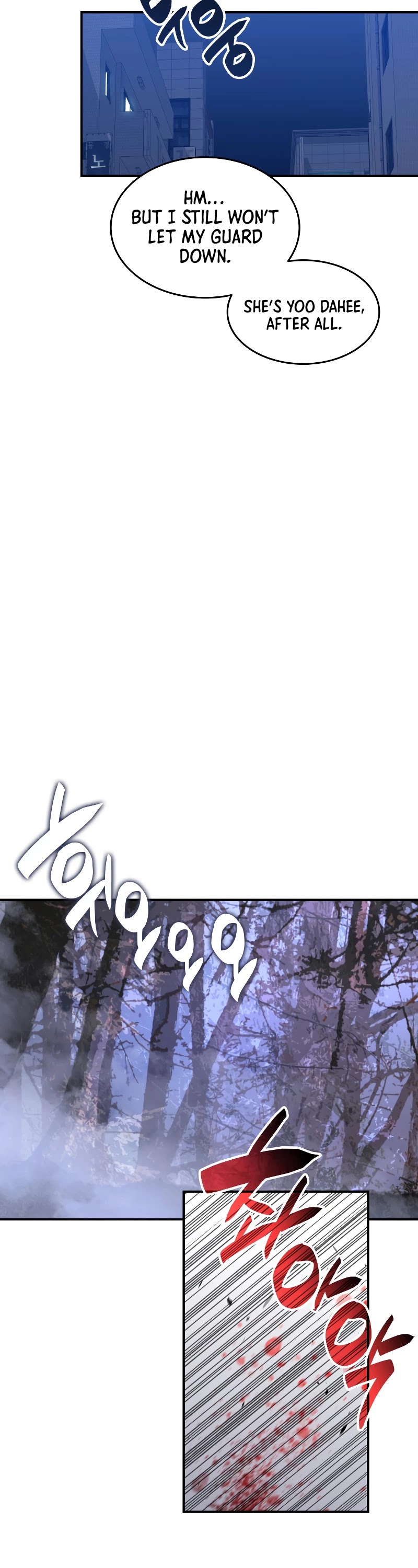 Read Worn and Torn Newbie (en) Manga Online