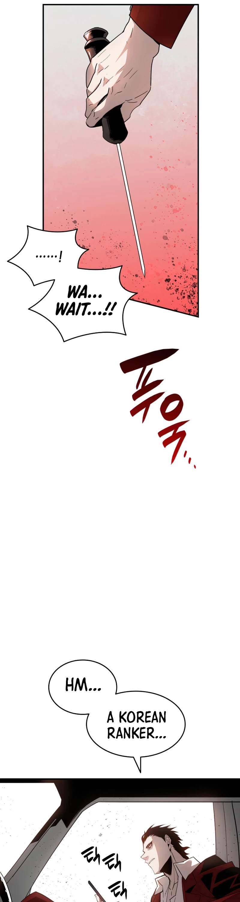 Read Worn and Torn Newbie (en) Manga Online