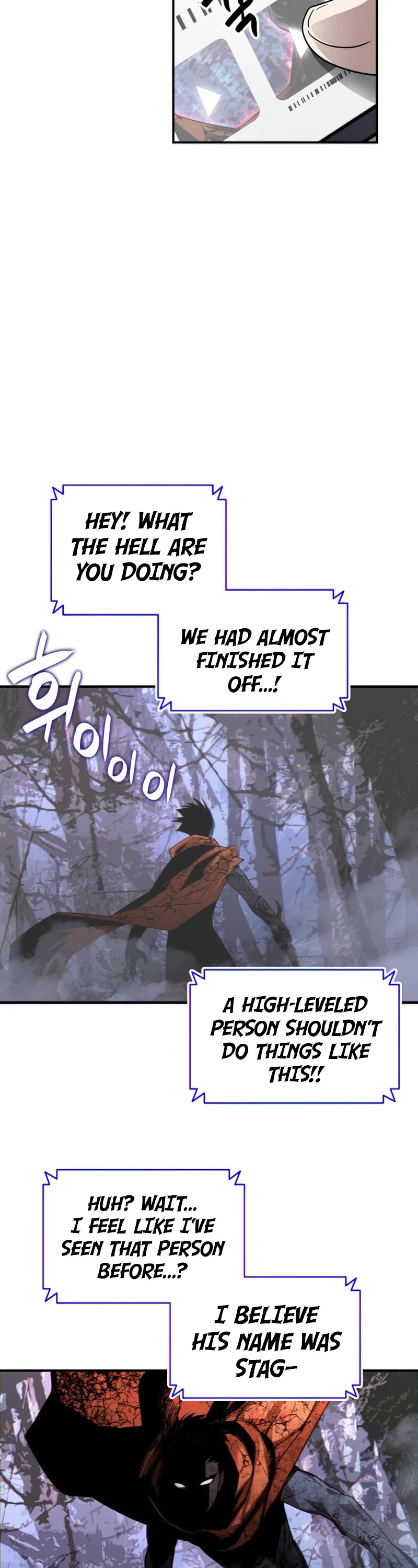 Read Worn and Torn Newbie (en) Manga Online