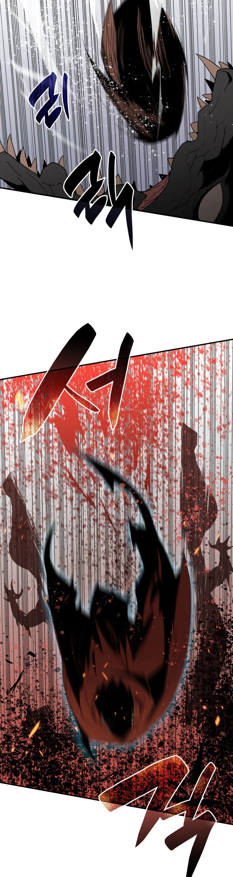 Read Worn and Torn Newbie (en) Manga Online