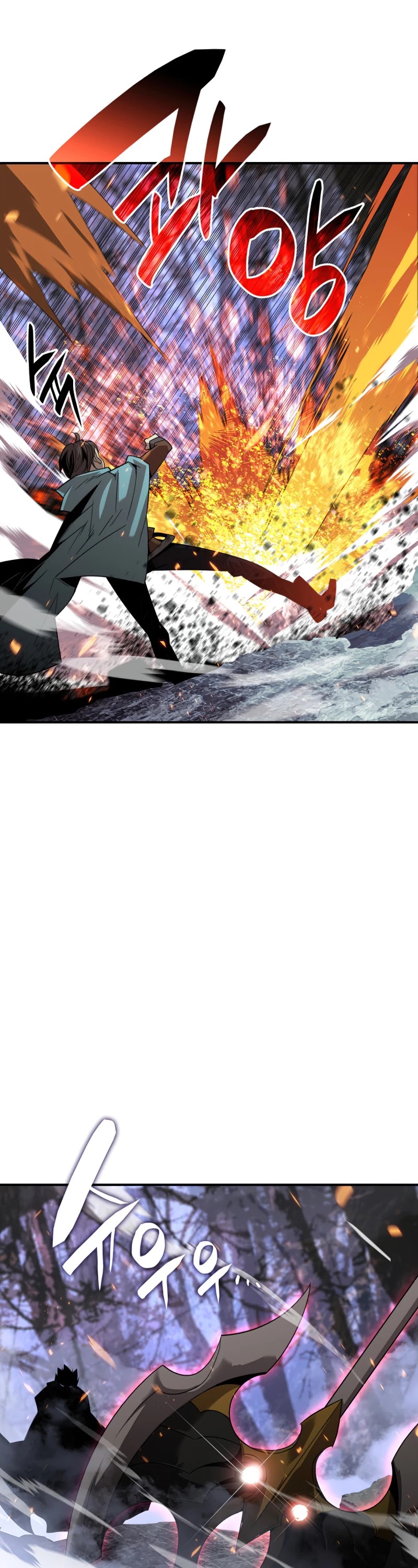 Read Worn and Torn Newbie (en) Manga Online