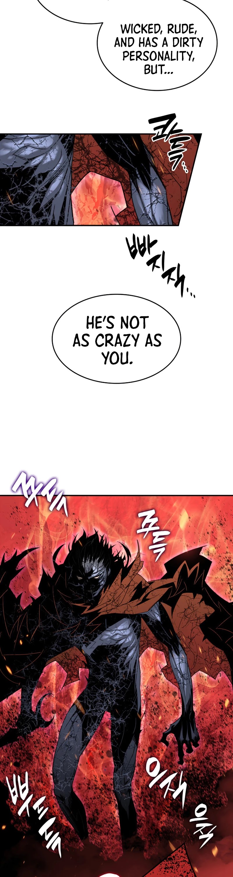 Read Worn and Torn Newbie (en) Manga Online