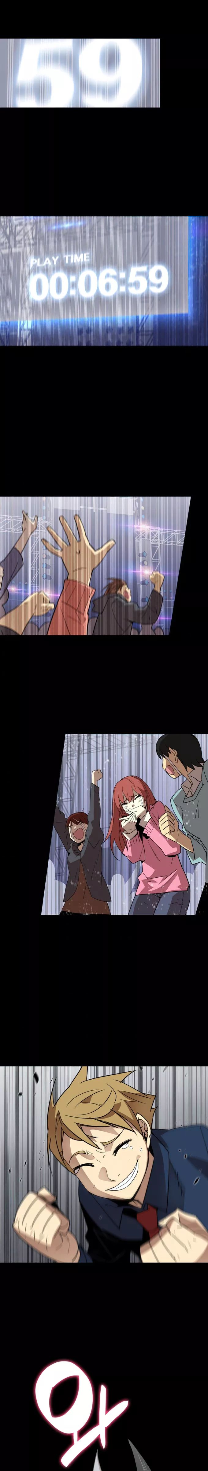 Read Worn and Torn Newbie (en) Manga Online