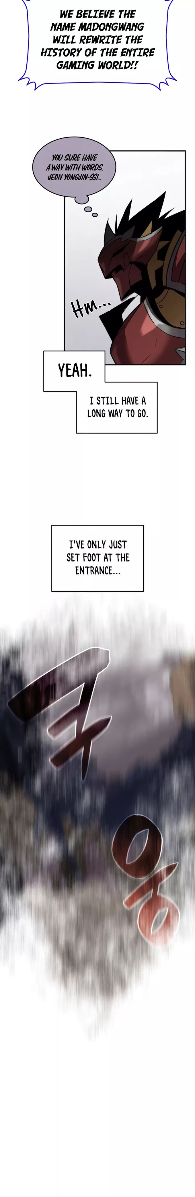 Read Worn and Torn Newbie (en) Manga Online