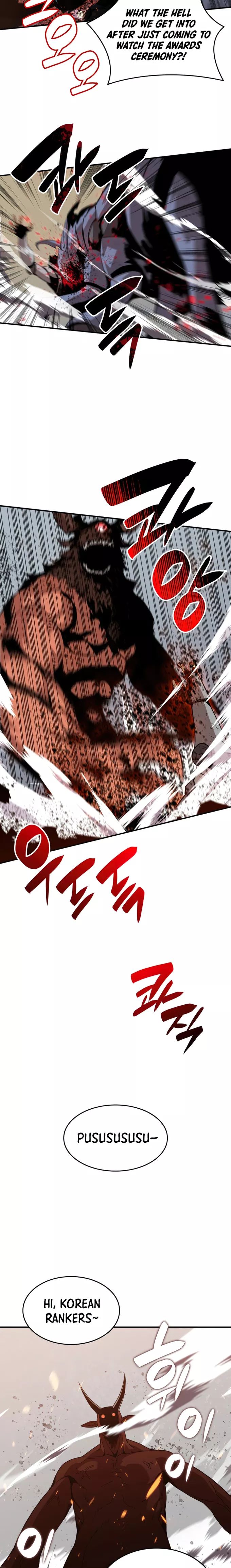 Read Worn and Torn Newbie (en) Manga Online