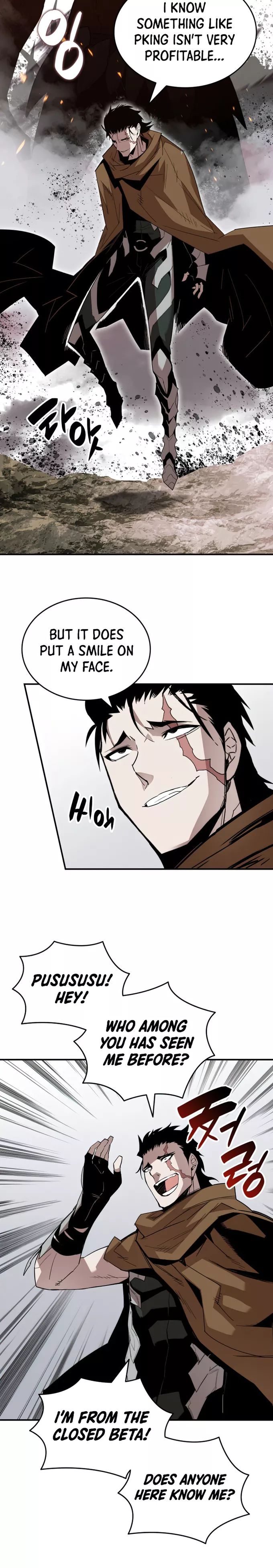 Read Worn and Torn Newbie (en) Manga Online