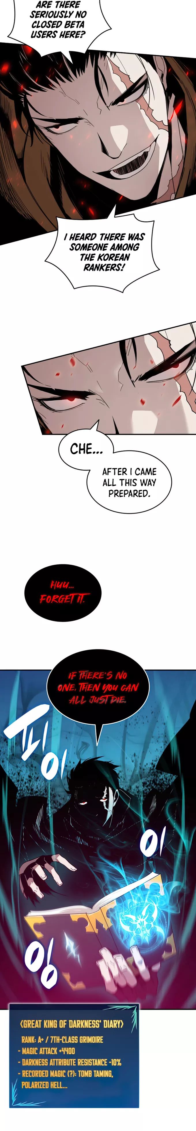 Read Worn and Torn Newbie (en) Manga Online