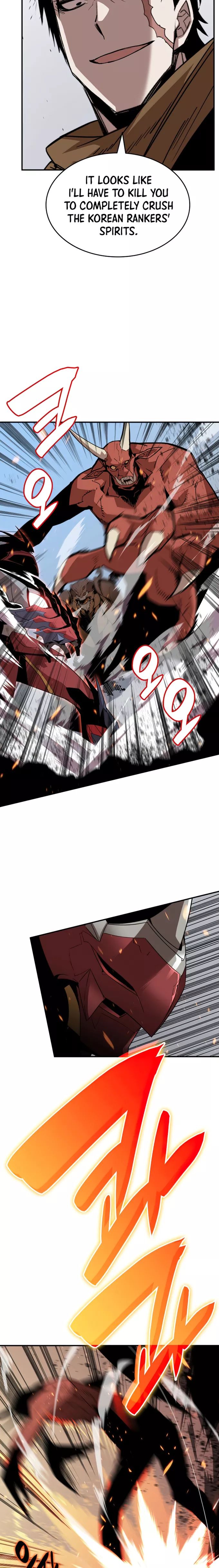 Read Worn and Torn Newbie (en) Manga Online