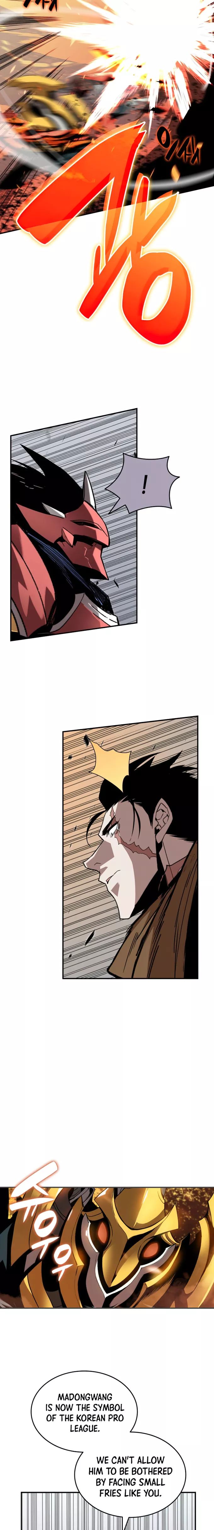 Read Worn and Torn Newbie (en) Manga Online