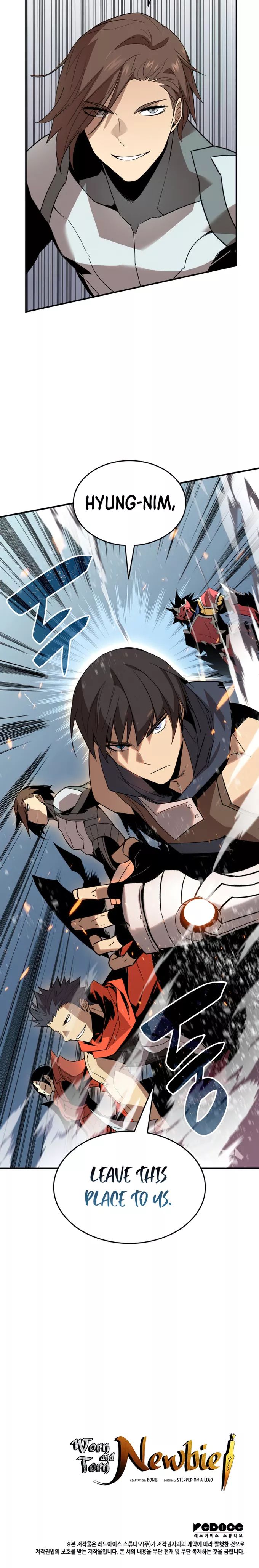 Read Worn and Torn Newbie (en) Manga Online