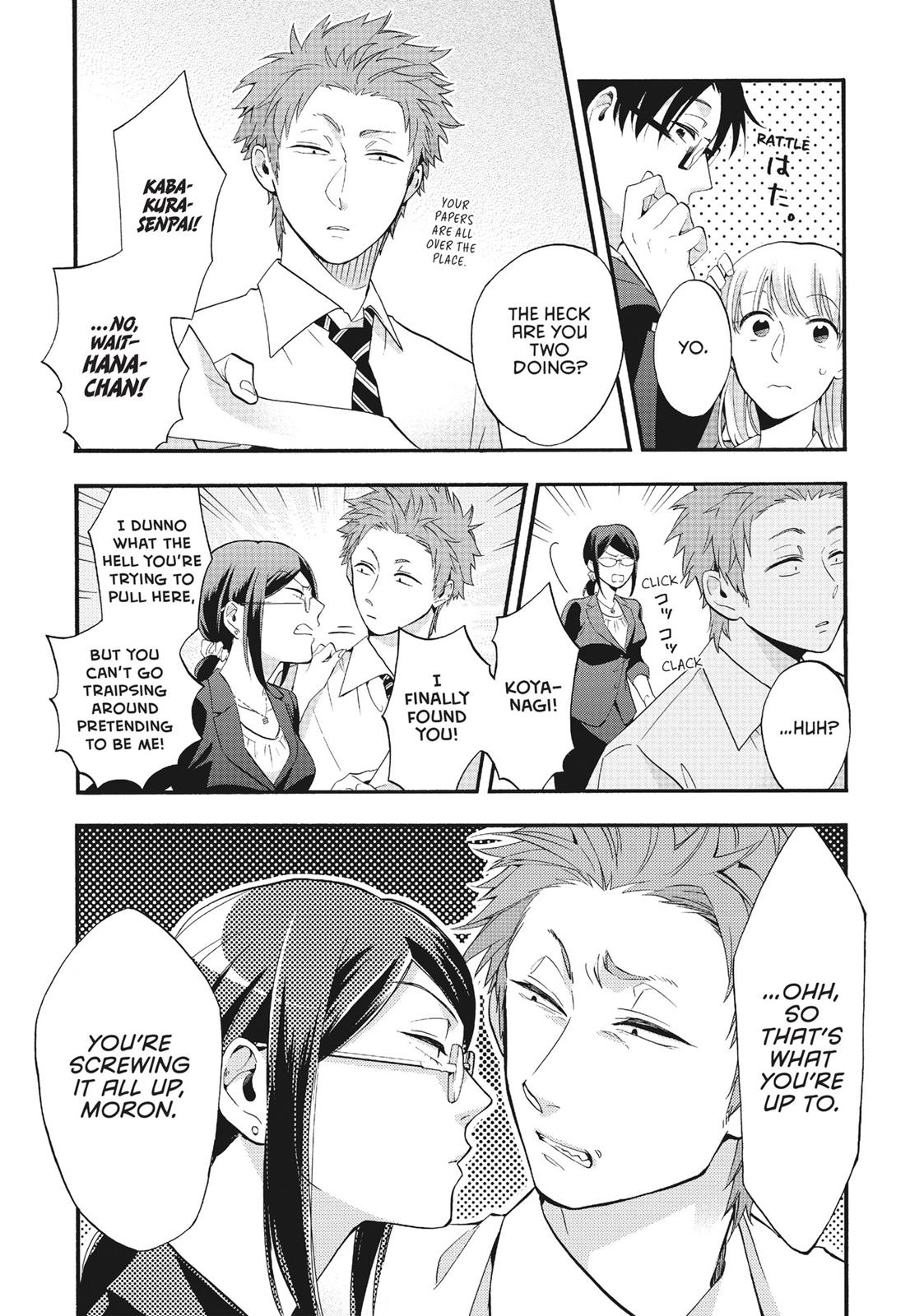 Read Wotakoi_ Love Is Hard for Otaku (en) Manga Online