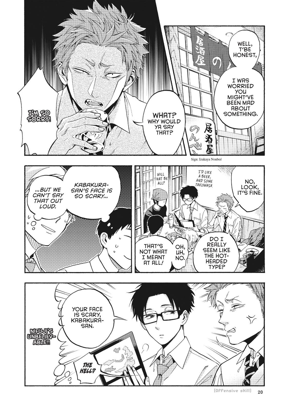 Read Wotakoi_ Love Is Hard for Otaku (en) Manga Online