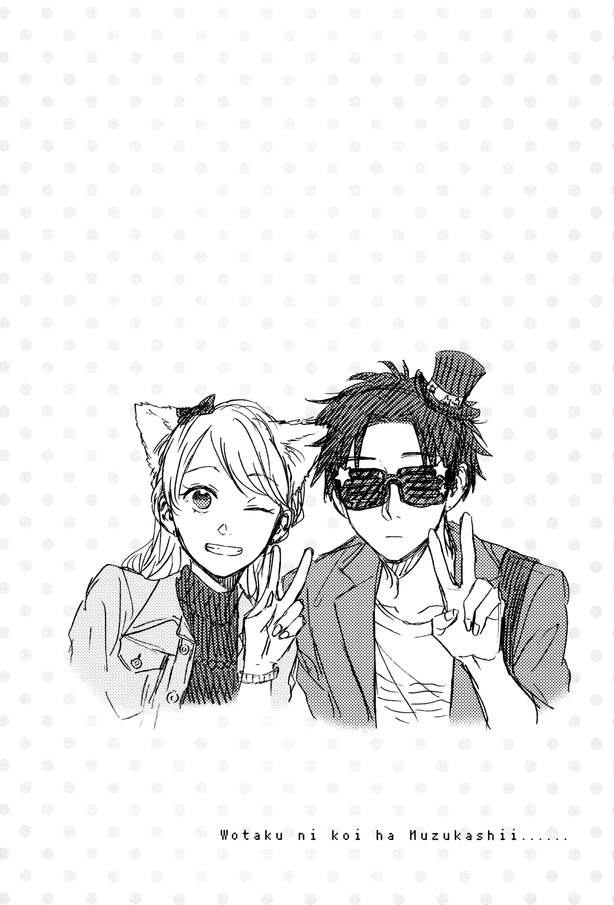 Read Wotakoi_ Love Is Hard for Otaku (en) Manga Online