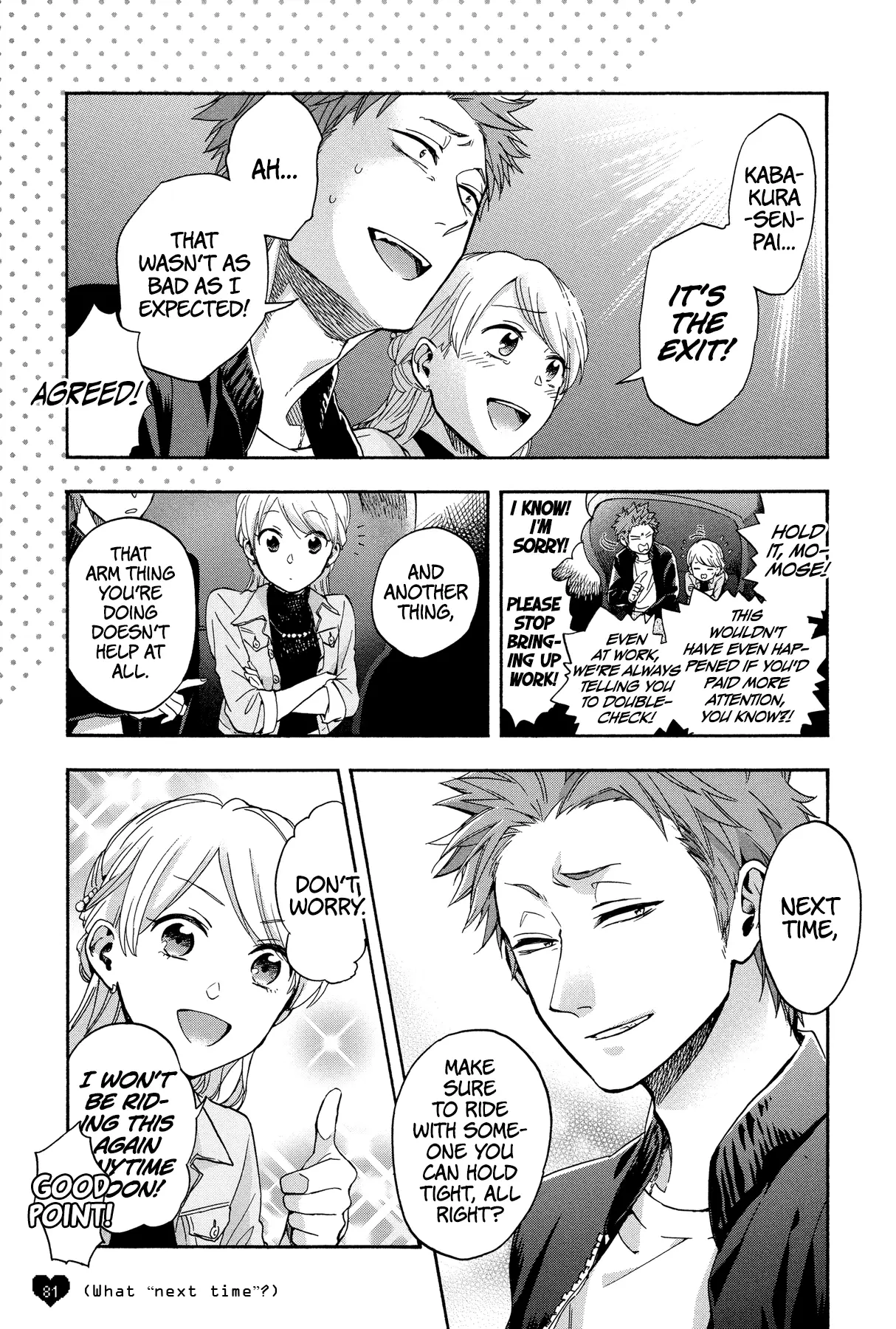 Read Wotakoi_ Love Is Hard for Otaku (en) Manga Online