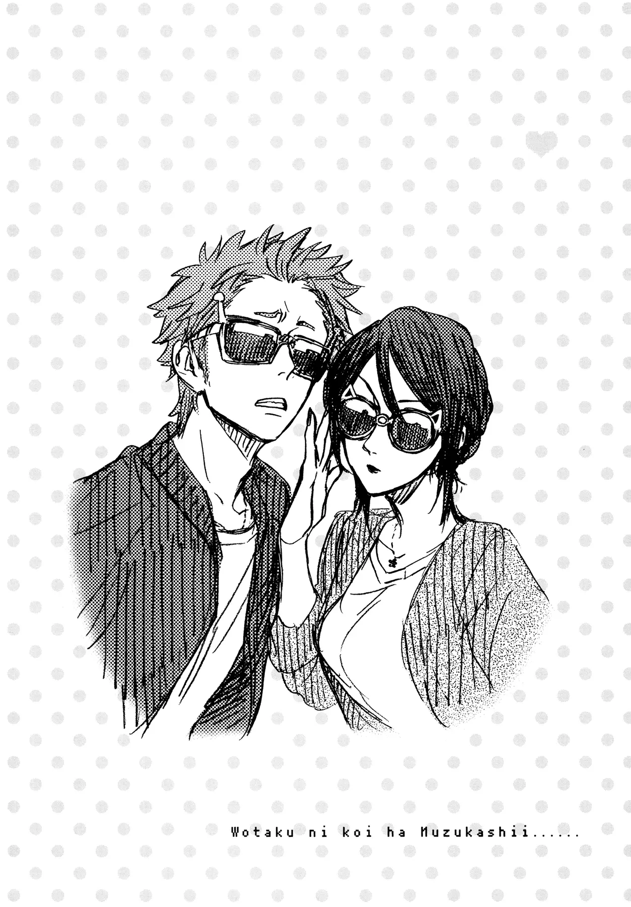 Read Wotakoi_ Love Is Hard for Otaku (en) Manga Online