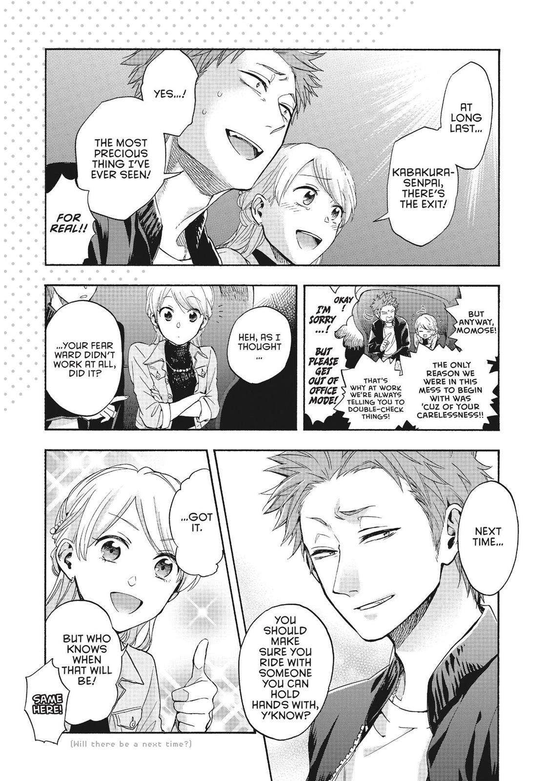 Read Wotakoi_ Love Is Hard for Otaku (en) Manga Online